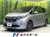 純正ナビ バックカメラ 両側電動スライドドア Bluetooth