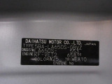 県内の少し離れた店舗にある場合でも、お近くの店舗にてどのお車もご購入頂けますのでご安心ください。