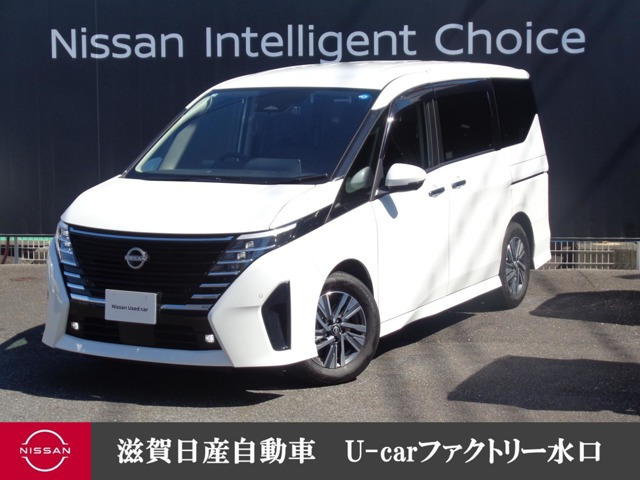 セレナ 1.4 e-POWER ハイウェイスターV 