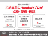 フィット 1.5 e:HEV RS 
