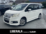 ホンダ ステップワゴン