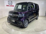 弊社はホンダの認定中古車ディーラーとして、お客様に安全・安心・快適なカーライフを提供することをお約束します。