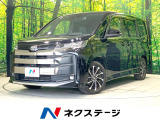 純正10型ナビ 全周囲カメラ 快適利便パッケージ ブラインドスポット