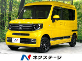 レーダークルーズ 禁煙車 バックカメラ スマートキー LEDヘッド