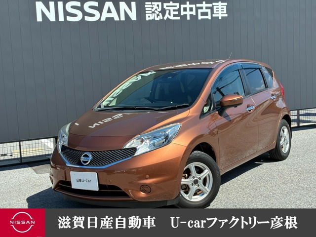ノート 1.2 X ブランナチュールインテリア