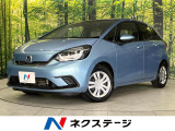 純正8型ナビ 衝突軽減装置 アダプティブクルーズ バックカメラ
