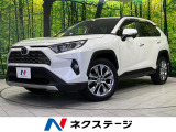 純正9型ナビ バックカメラ 寒冷地仕様 セーフティセンス 禁煙車
