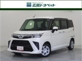 ホワイトパールの ルーミー が入荷です。