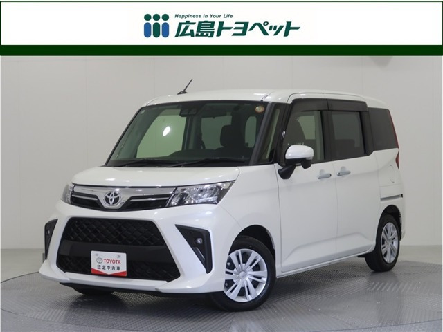 ルーミー 1.0 G