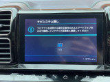 ◆全国納車可能です。納車方法及び費用につきましては、お気軽にコーディネーターまでご相談ください。遠方のご納車の際も我々がしっかりサポートさせて頂きます。お気軽にスタッフまでご相談下さい。