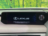 UX 250h ブラウン エディション 