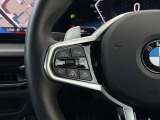 在庫に無い車両でも、お探します!BMW御購入を御検討でしたらまずお気軽にお電話下さい。担当セールスが親身に詳しくお伺いいたします!お客様からの御相談をお待ちしております。