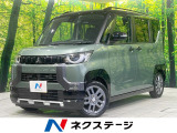 両側電動 SDナビ 全周囲カメラ 衝突軽減 禁煙 ハーフレザーシート