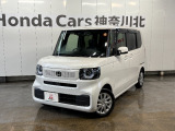弊社にてレンタカーとして使用していたお車です!高年式で走行距離も少なく、内外装程度良好!両側パワースライドドアや純正ナビなど装備も充実!年式・程度・装備にこだわる方にオススメの一台です!