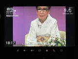停車中にテレビや動画を楽しめる機能が搭載。待ち時間や休憩時間に、エンターテイメントを満喫できます。※安全運転を心がけましょう。