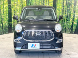 弊社では、全車『修復歴なし』のお車のみ取り扱っております。専任バイヤーによる厳選した仕入れの後、入庫後の車両チェックを行い、ネクステージが認定した高品質な中古車をご提供しております。