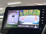 【マルチアラウンドモニター】専用のカメラにより、上から見下ろしたような視点で360度クルマの周囲を確認することができます☆死角部分も確認しやすく、狭い場所での切り返しや駐車もスムーズに行えます。