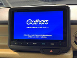 【純正8インチナビ】人気の純正ナビを装備。オーディオ機能も充実しており、Bluetooth接続すればお持ちのスマホやMP3プレイヤーの音楽を再生可能!毎日の運転がさらに楽しくなります!!