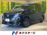 登録済未使用車 12型ディスプレイオーディオ 両側電動ドア 全周囲カメラ