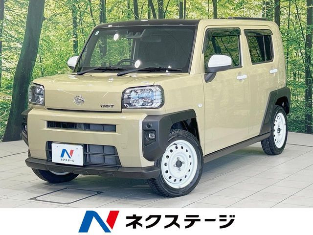 タフト G