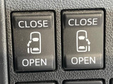 【両側パワースライドドア】スマートキーや運転席のスイッチで後席両側スライドドアの開閉が可能♪電動だから力を入れてドアを開ける必要が無く、小さなお子様でも簡単に開け閉めでき快適です♪