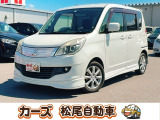 軽39.8専門店カーズの車輌をご覧いただき、誠にありがとうございます。福岡県朝倉市甘木368-1