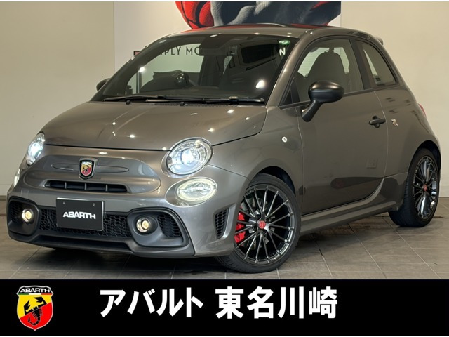 アバルト695 コンペティツィオーネ
