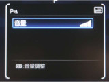 コーナーセンサーを装備。障害物までの距離に応じて警告音を変えてお知らせ。縦列駐車時や駐車場・車庫等での取り回しをサポートします。詳細は販売店スタッフまでお尋ね下さい。