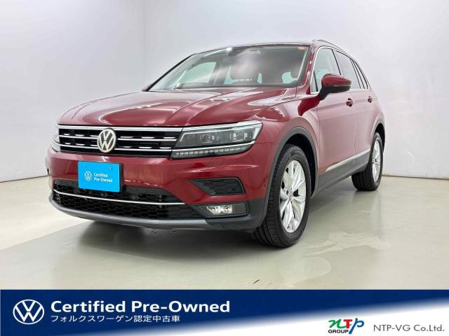 ティグアン TDI 4モーション ハイライン ディーゼル 4WD 