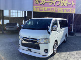 7型!ロングスーパーGL!ダークプライムII!