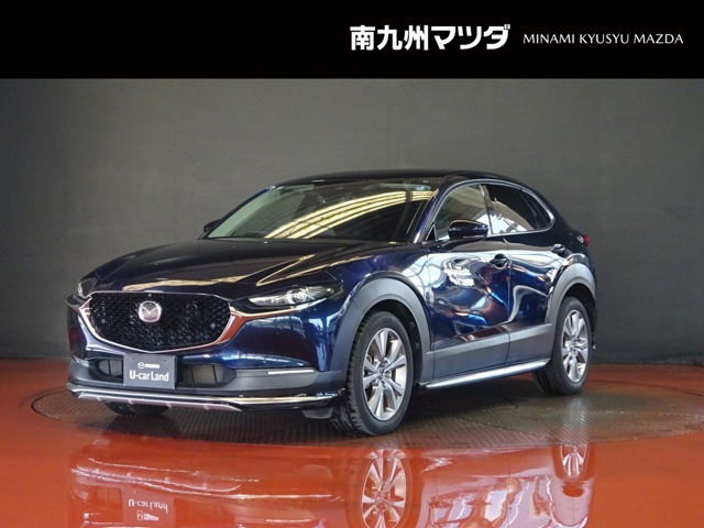 CX-30 2.0 20S プロアクティブ ツーリングセレクション 4WD