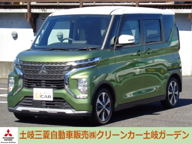 三菱 eKクロススペース 
