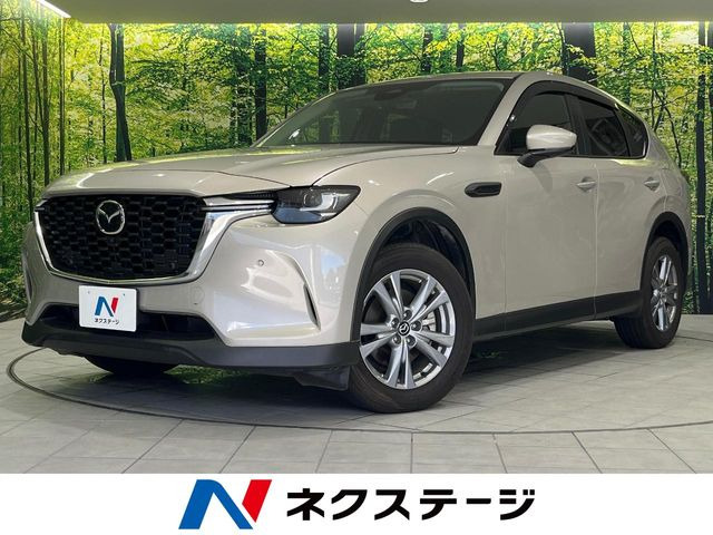 CX-60 3.3 XD ディーゼル