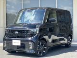 奈良日産中古車!奈良・大阪・京都・兵庫・和歌山・滋賀!その他全国対応可能