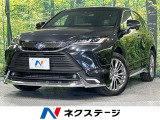 モデリスタエアロ 12インチディスプレイ バックカメラ JBLサウンド