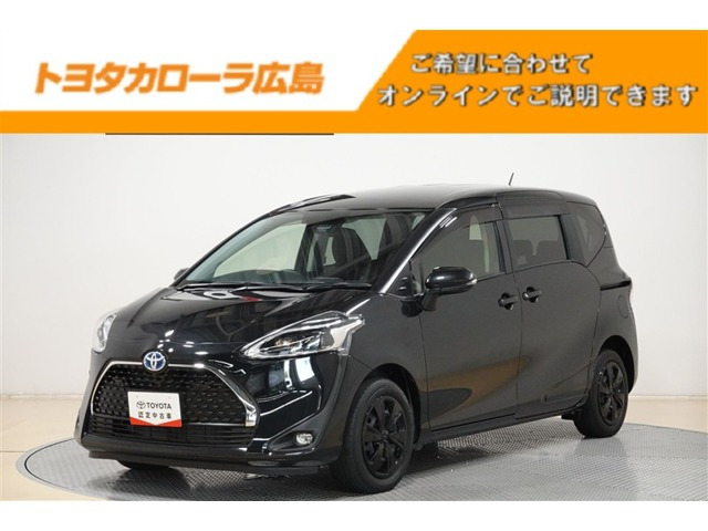 シエンタ ハイブリッド 1.5 G セーフティエディションII