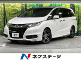 衝突軽減 純正ナビ 全周囲カメラ 両側電動ドア レーンアシスト ETC