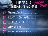 パサートヴァリアント TSI ハイライン 修復歴無し