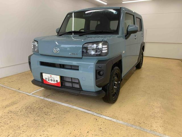 タフト X