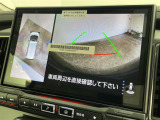 ◆北海道、東北、関東、中部、関西、中国、四国、九州、沖縄、全国各地どこからでも対応可能です!!お気軽にガリバーにお気軽にご相談ください!!