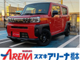 ダイレクト販売早いもの勝ちです☆当社の価格の魅力もタップリ記載して御座いますので是非最後までご覧になってください♪