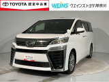 トヨタ ヴェルファイア