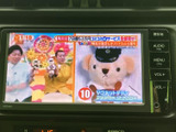 停車中には、テレビや映像コンテンツをお楽しみいただけます。長距離移動や休憩時間のお供に最適です。ご家族でのドライブにもおすすめです。