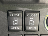 【両側パワースライドドア】スマートキーや運転席のスイッチで後席両側スライドドアの開閉が可能♪電動だから力を入れてドアを開ける必要が無く、小さなお子様でも簡単に開け閉めでき快適です♪