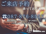 ご来店の場合は不在の場合もありますので事前にご連絡いただければしっかり準備してお迎えさせていただきます。