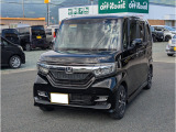 当店では 『低価格の軽自動車』 を中心に販売しています。またトラクターや油圧ショベルの取り扱いにも注力してますので、興味のある方はぜひお電話下さい!