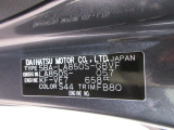 県内の少し離れた店舗にある場合でも、お近くの店舗にてどのお車もご購入頂けますのでご安心ください。