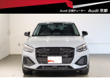 他の店舗でも商談している可能性があります。お車の詳細についてはアウディ京都 中古車担当の西村までお問い合わせください!