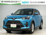 ビークルステーション渕野辺 ■特選車■  神奈川・東京・千葉・埼玉・静岡・山梨在住で現車確認と店頭納車可能な方限定 詳しくはスタッフまで!通話料無料のフリーダイヤル「0078-6003-527324」