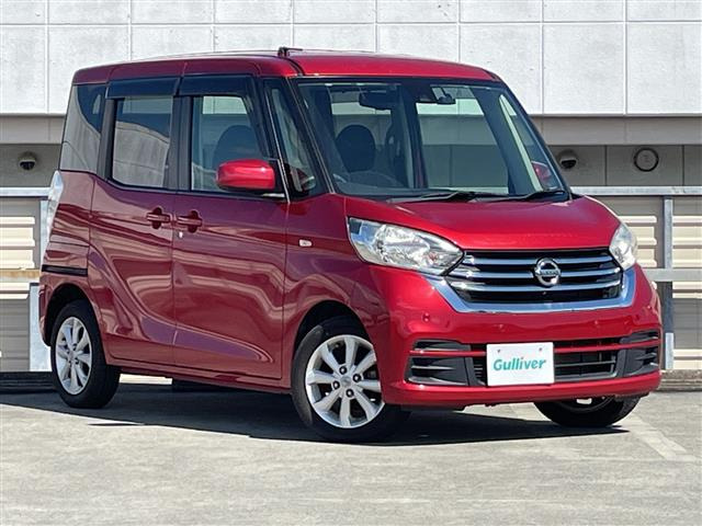 デイズルークス X Vセレクション 修復歴無し